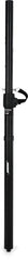 Bose Sub1/Sub2, Adjustable Speaker Pole