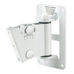 Konig & Meyer 24471-000-57 Speaker Wall Mount - White