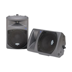 Samson DB-300A - 12" Active Loudspeaker
