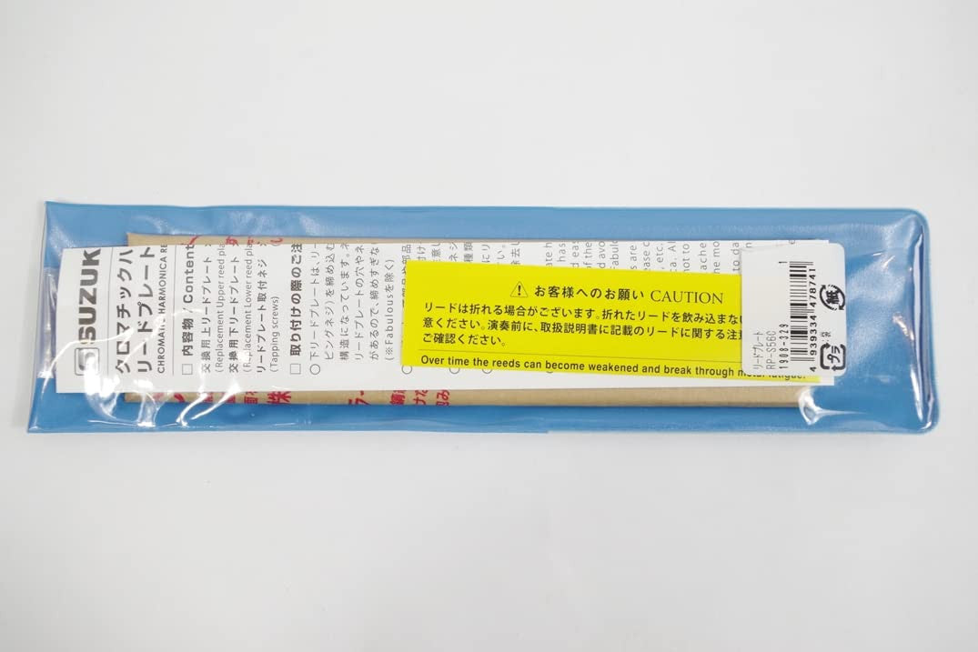 Suzuki Harmonica Chromatic Sirius with Cross Slide S-56C