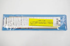 Suzuki Harmonica Chromatic Sirius with Cross Slide S-56C