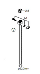 Tama HC72W-2 Drum Centre Tube Assembly